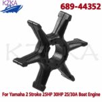 Impeller waterpomp Yamaha 25/30 pk 2-takt – 689-44352-00
