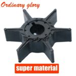 Impeller waterpomp Yamaha 4-takt 6/8/9.9 pk – 68T-44352-00